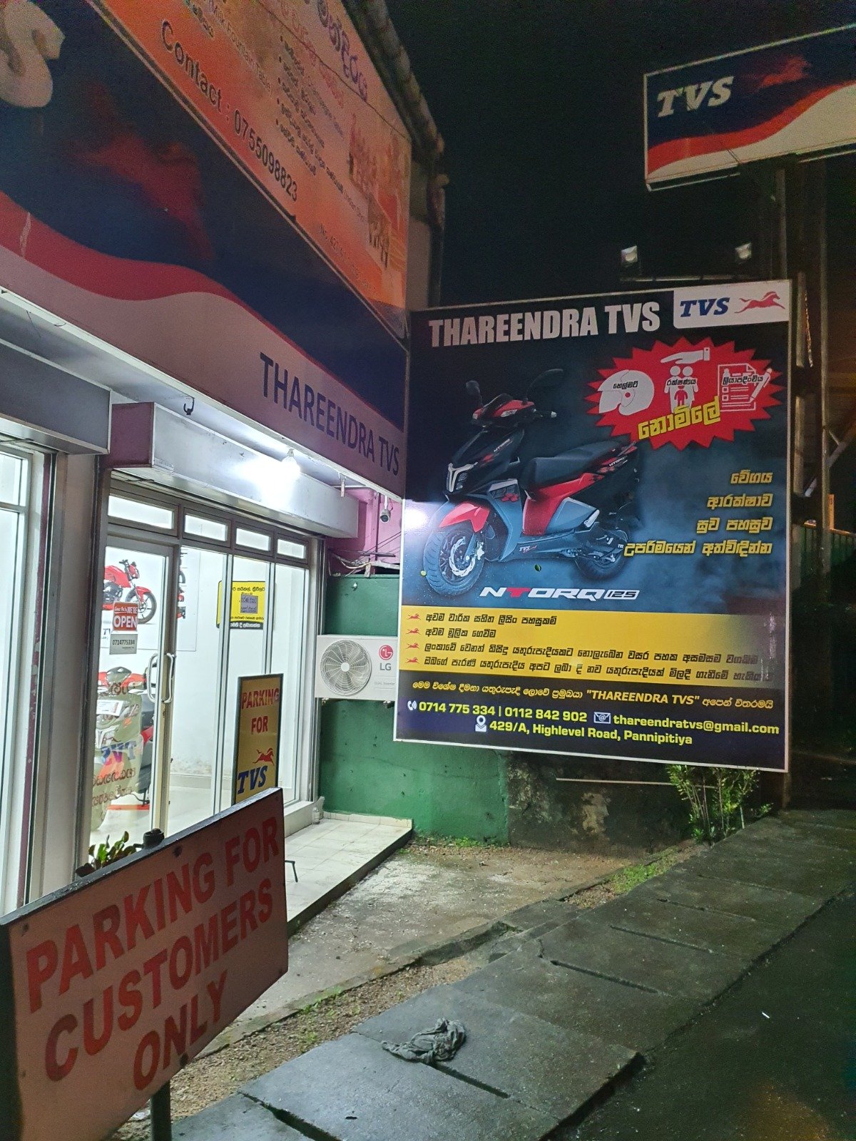 Other image 202610/sticker-printing-and-cutting-prices-in-colombo-wedabima-7c100d6796.jpeg
