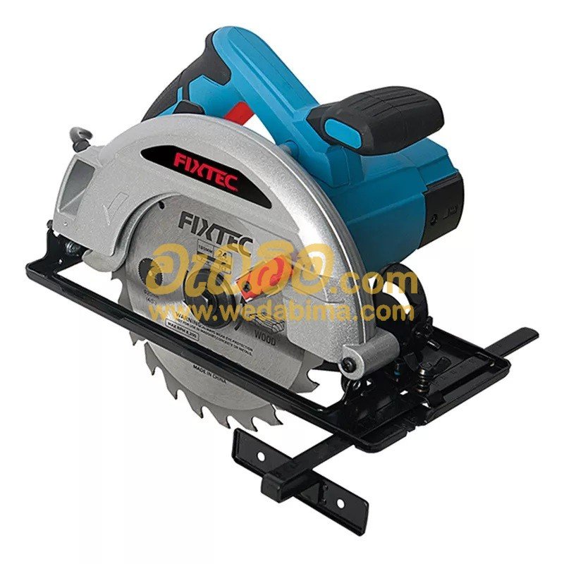 7 Inch 1400W Circular Saw