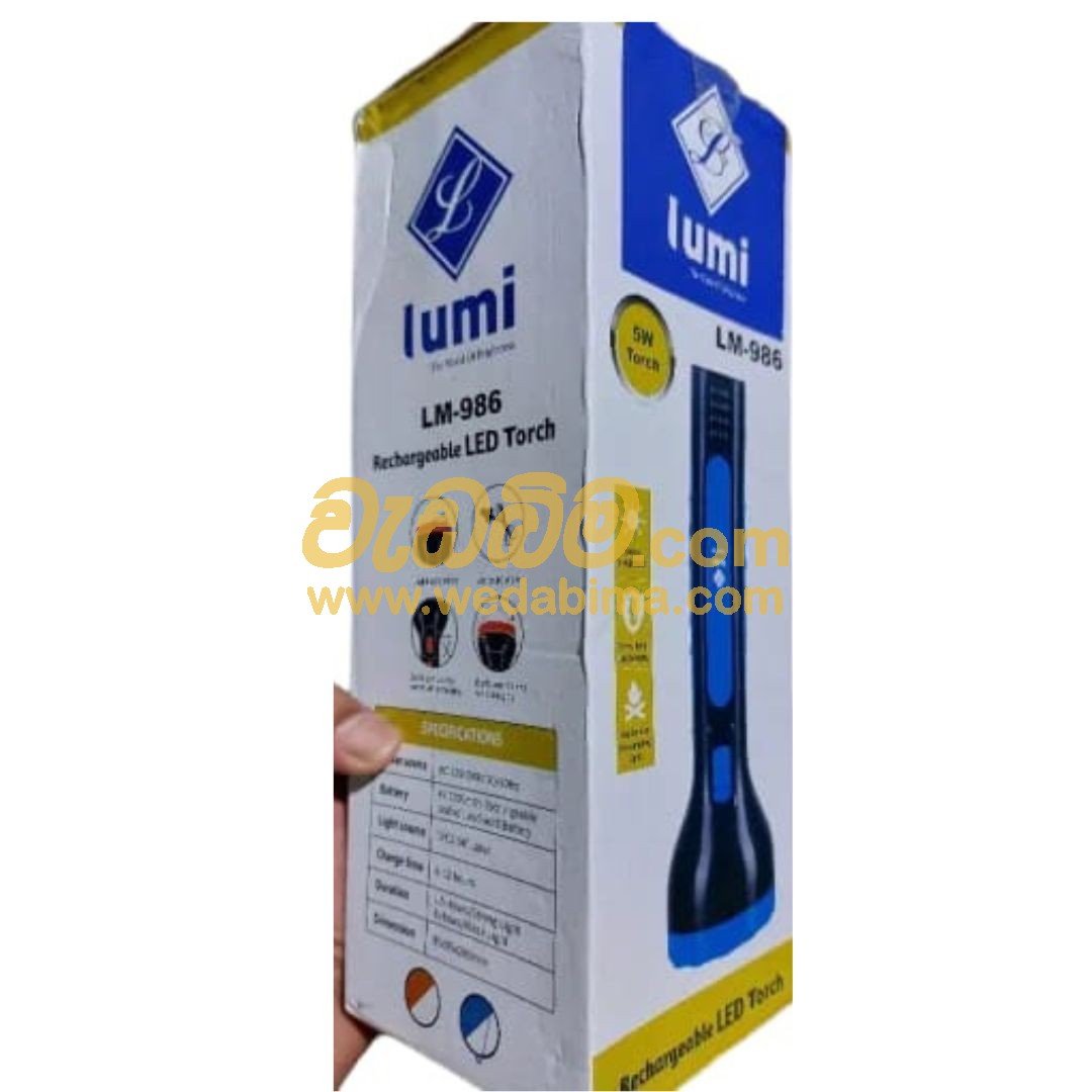 5W Rechargeable Torch